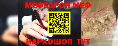 Альфа ПВП Заводоуковск