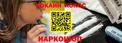 Альфа ПВП Заводоуковск