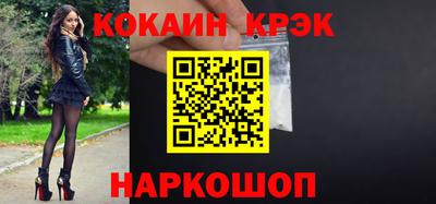 Альфа ПВП Заводоуковск