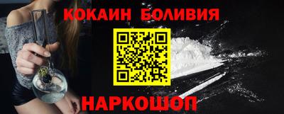 Альфа ПВП Заводоуковск