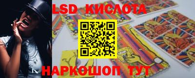 ALPHA-PVP Заволжье