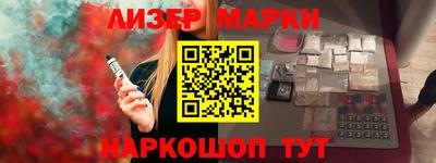 винт Ирбит