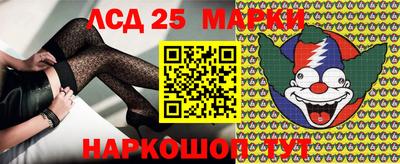 ALPHA-PVP Заволжье