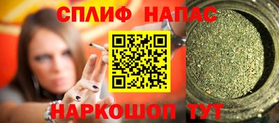 Альфа ПВП Заводоуковск