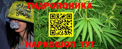 МДМА Жуковский