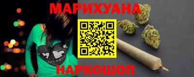 ALPHA-PVP Заволжье