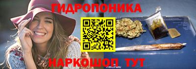 Альфа ПВП Заводоуковск