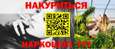 Альфа ПВП Заводоуковск
