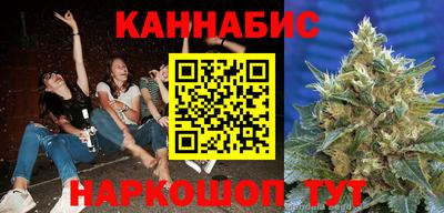 МДМА Жуковский