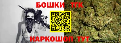 ALPHA-PVP Заволжье