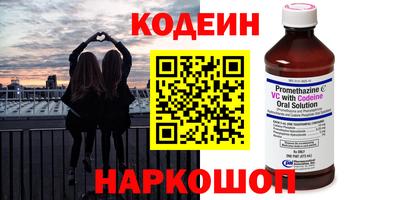 МДМА Жуковский