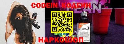 Альфа ПВП Заводоуковск