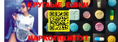 Альфа ПВП Заводоуковск