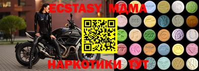 ALPHA-PVP Заволжье