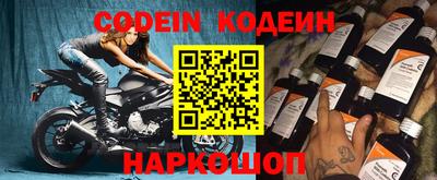МДМА Жуковский