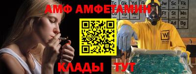 трава Изобильный