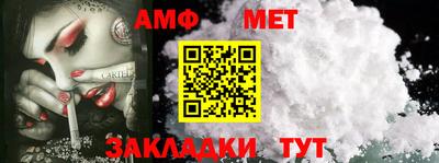Альфа ПВП Заводоуковск