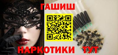 ALPHA-PVP Заволжье