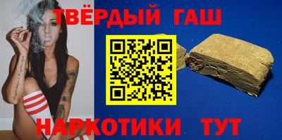 ALPHA-PVP Заволжье