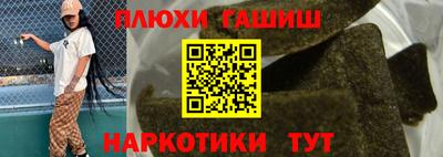 Альфа ПВП Заводоуковск