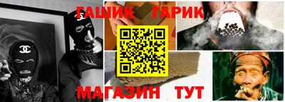 ALPHA-PVP Заволжье