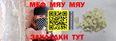 ALPHA-PVP Заволжье