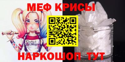 Альфа ПВП Заводоуковск
