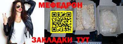 Альфа ПВП Заводоуковск